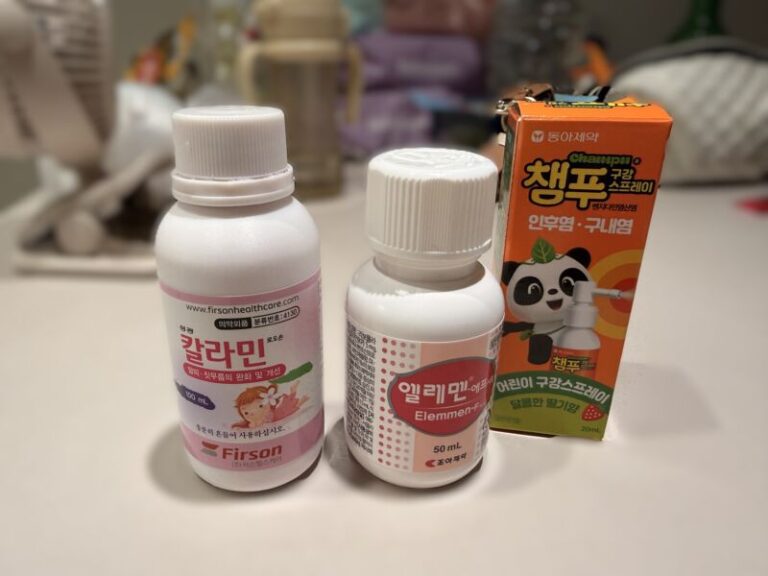 아기 수족구 인스타 유명템 3종 칼라민 로션 엘레멘에프 챔푸 스프레이