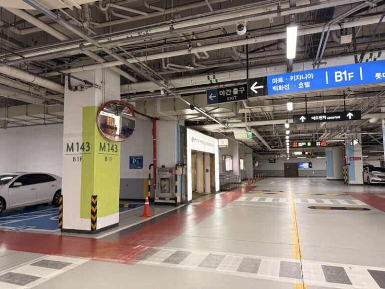 롯데월드 주차 명당 지하 M150 M143 구역 어드벤처 입구 동선