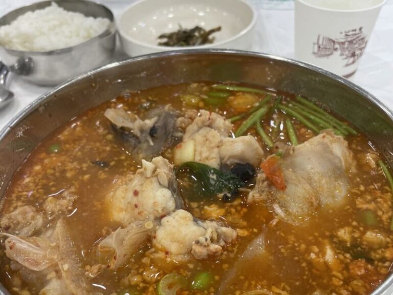 여수 고향사랑기부제 답례품 식비 절약 아구탕